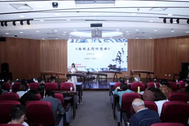 2017霞影琴馆十六周年馆庆音乐会(图14) 2017霞影琴馆十六周年馆庆音乐会(图14)