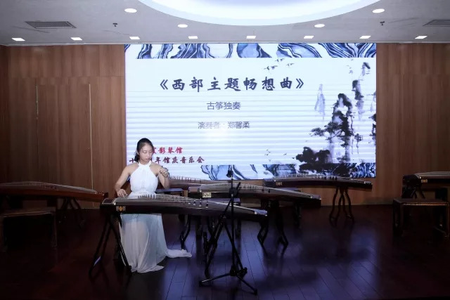 2017霞影琴馆十六周年馆庆音乐会(图13) 2017霞影琴馆十六周年馆庆音乐会(图13)