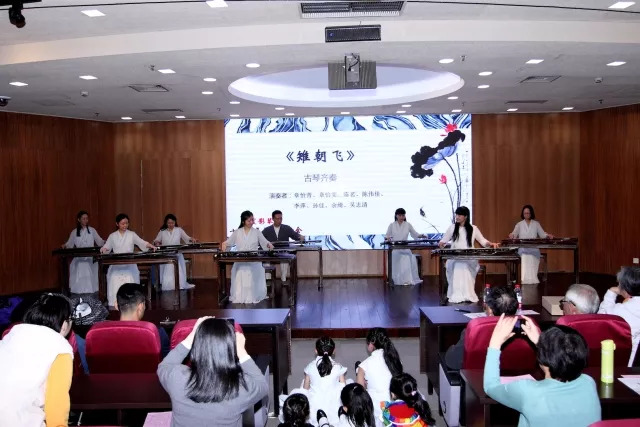 2017霞影琴馆十六周年馆庆音乐会(图24) https://mmbiz.qlogo.cn/mmbiz_jpg/qRFMmJoC2YEia2Nl4fiawt4JyRFSF9r9flV9hZ1zVR9sLJrv0HPRhosHvhCNmaYiczO8Qgyy7Db1BAIl8GJSwcg2Q/0?wx_fmt=jpeg