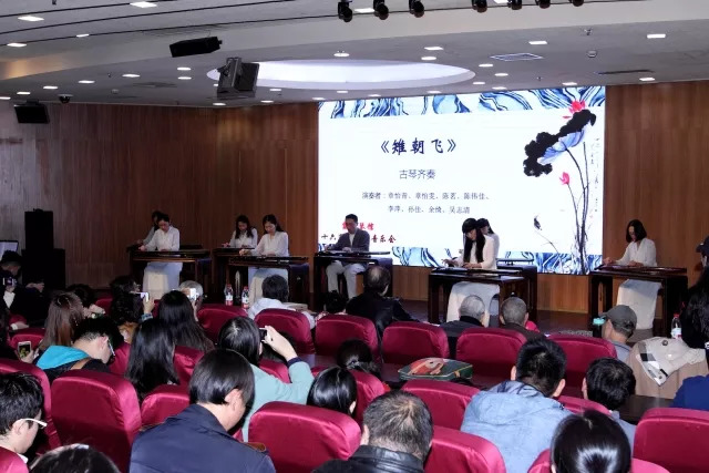 2017霞影琴馆十六周年馆庆音乐会(图28) https://mmbiz.qlogo.cn/mmbiz_jpg/qRFMmJoC2YEia2Nl4fiawt4JyRFSF9r9flIGHRSias03lAcoBx0Mq1K4SJWjrzt295thcY4nED2kTauGg7N74tDDA/0?wx_fmt=jpeg