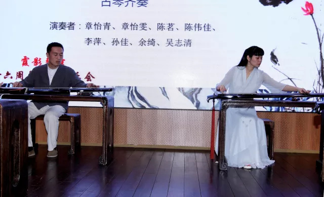 2017霞影琴馆十六周年馆庆音乐会(图27) https://mmbiz.qlogo.cn/mmbiz_jpg/qRFMmJoC2YEia2Nl4fiawt4JyRFSF9r9flRF5ianDkBHH3sU8vpeIPWcnvRxwjQMb8gNPZUiaU9RhV0yiaCtDG7FzPQ/0?wx_fmt=jpeg